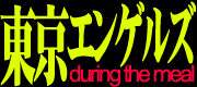 tes.gif