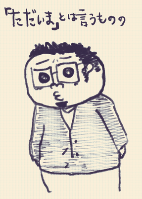 2013-02-21 02.25.31.png