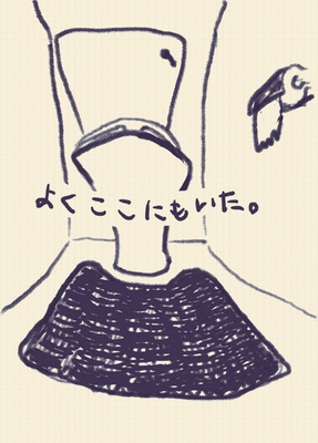 2013-02-21 02.26.54.png