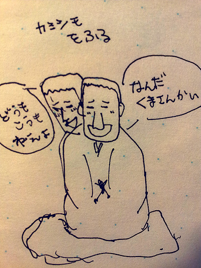 b.jpg