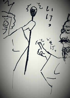 g02.jpg